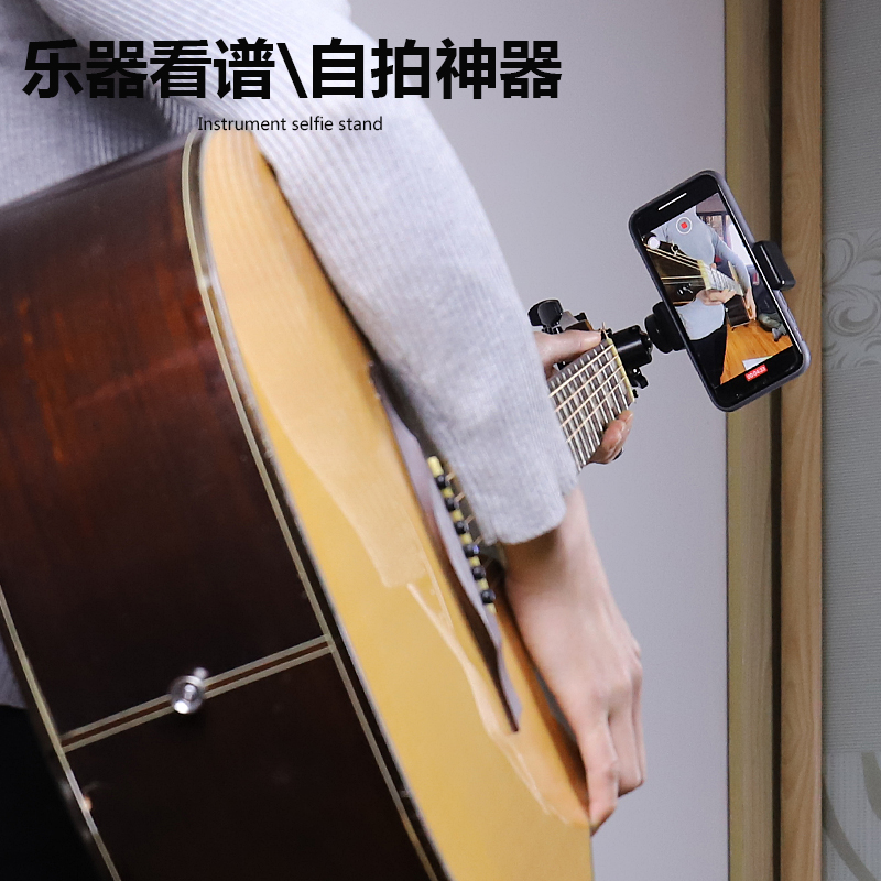 Bakelit Gitarre Ukulele Shot V – Musical Instrument Videos Bewertung und Preis