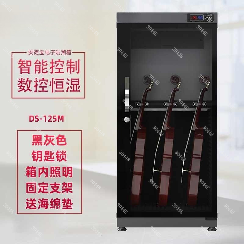 Smart Konstante Luftfeuchtigke – Violin Musical Instrument Bewertung und Preis