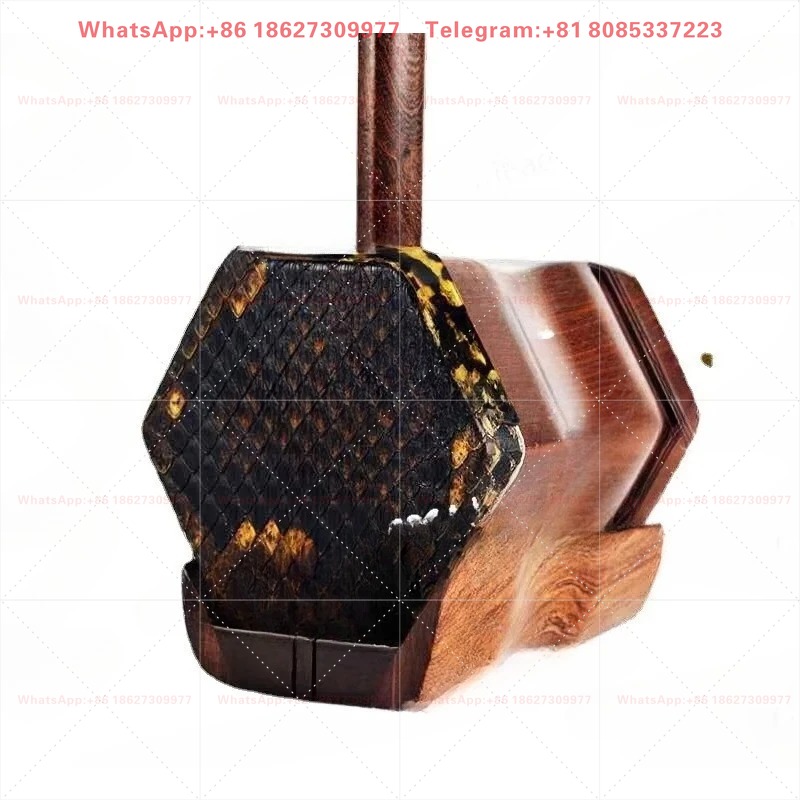 National Erhu Black Sour Branc – Musical Instrument Manufacturers Bewertung und Preis